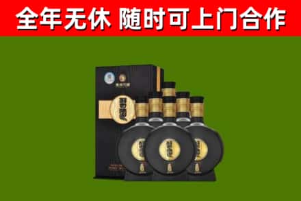 池州回收习酒